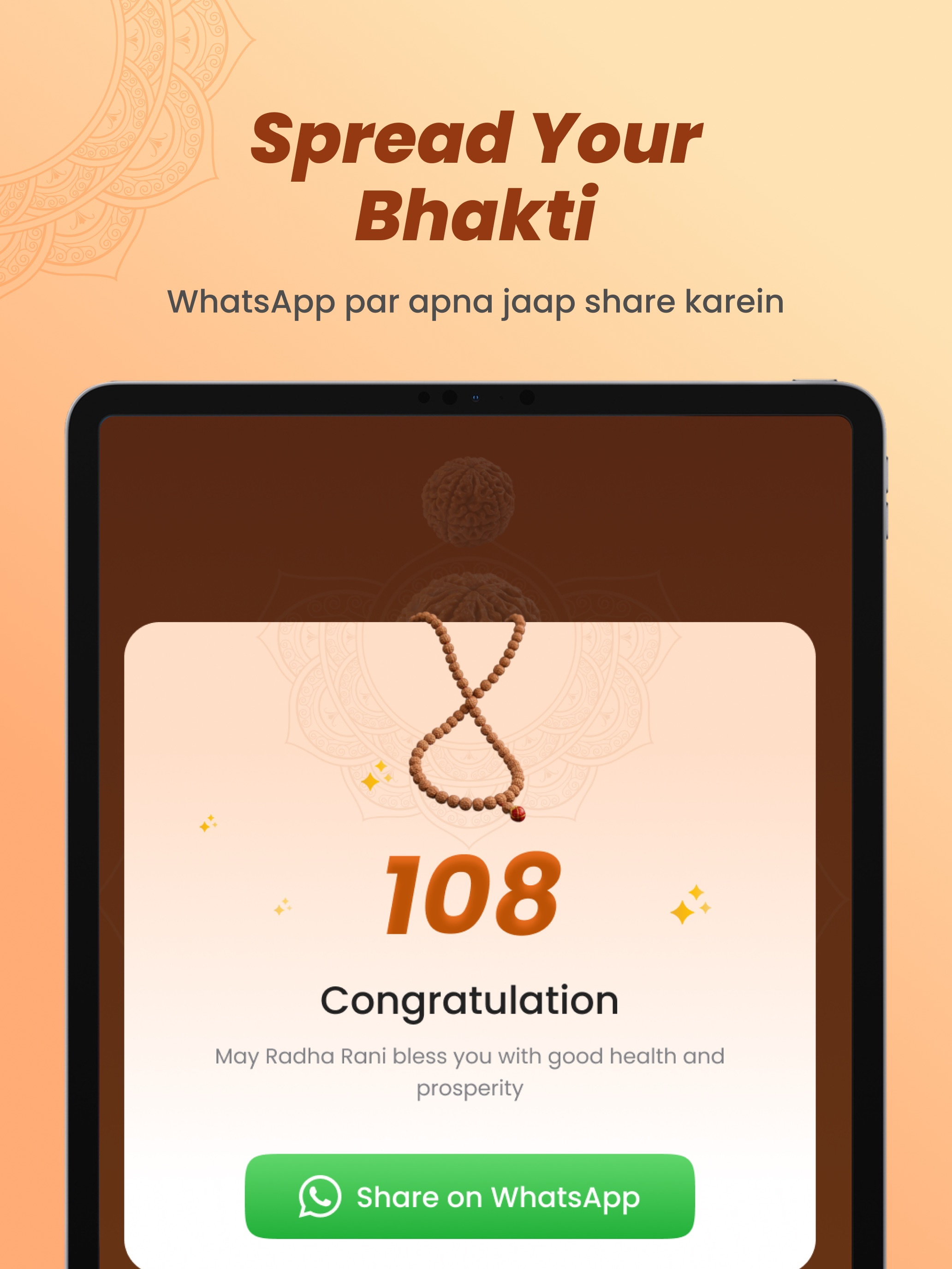Mantra Jaap Counter screenshot 10