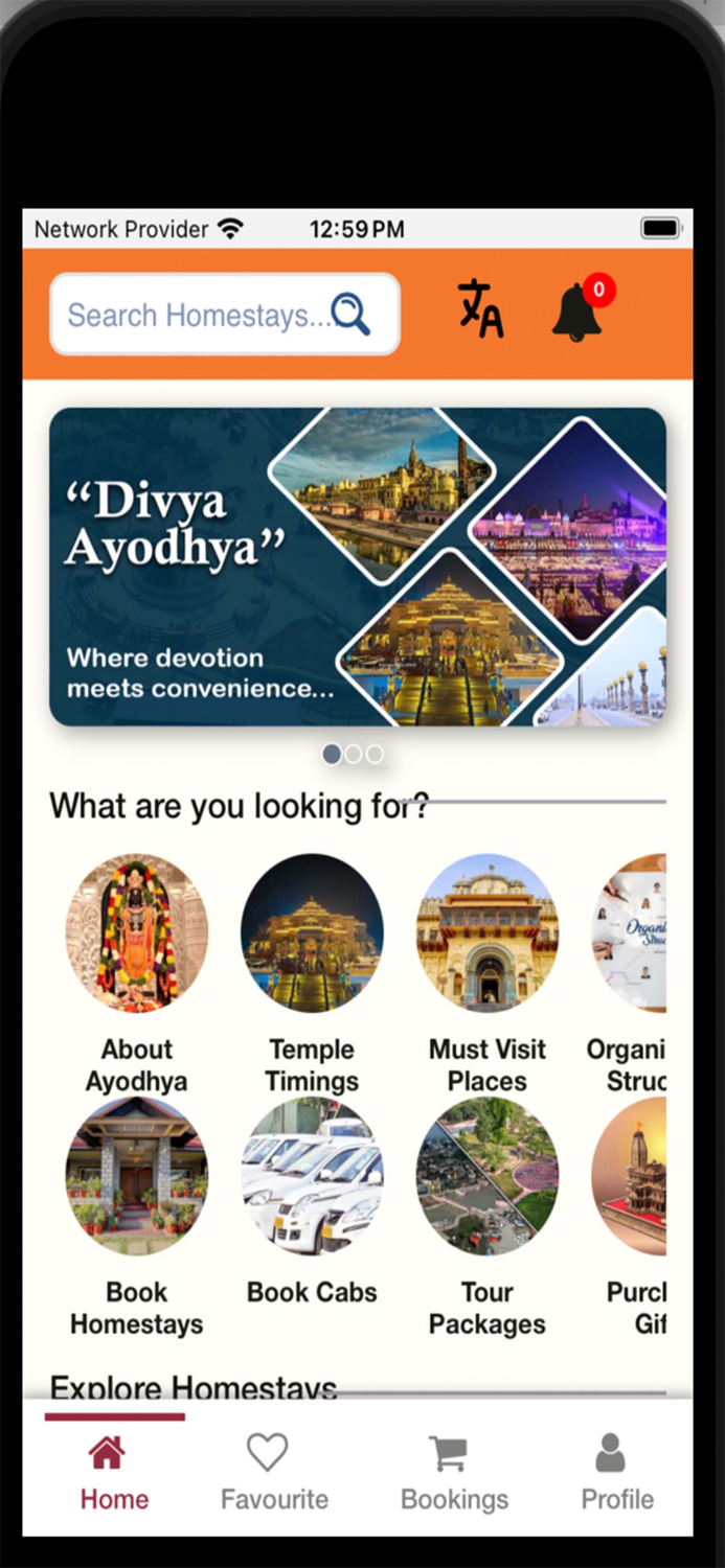Divya Ayodhya