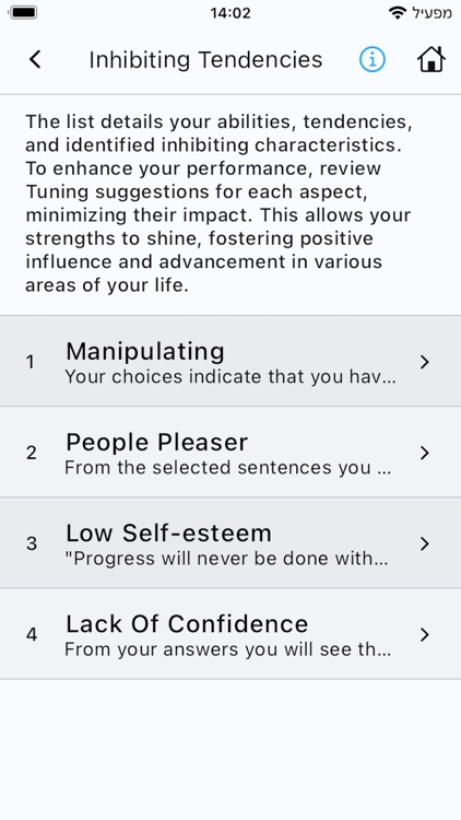 Tuning.Me screenshot-7