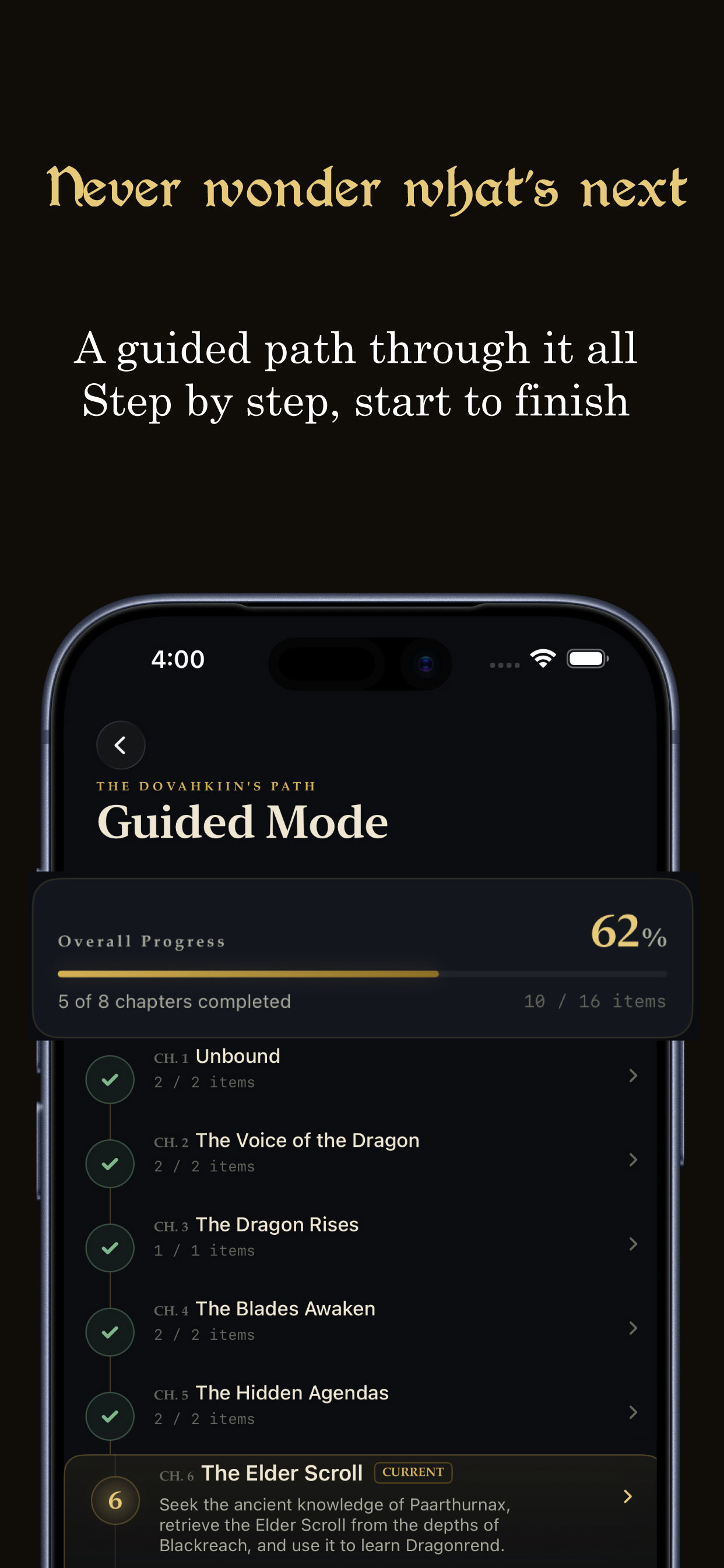 Skyllector screenshot 3
