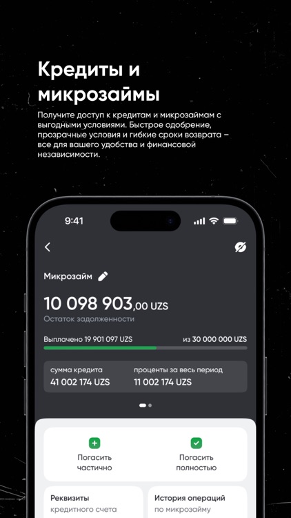 Davr Mobile 2.0 screenshot-5