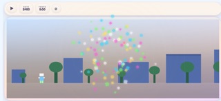 Promenade musicale screenshot