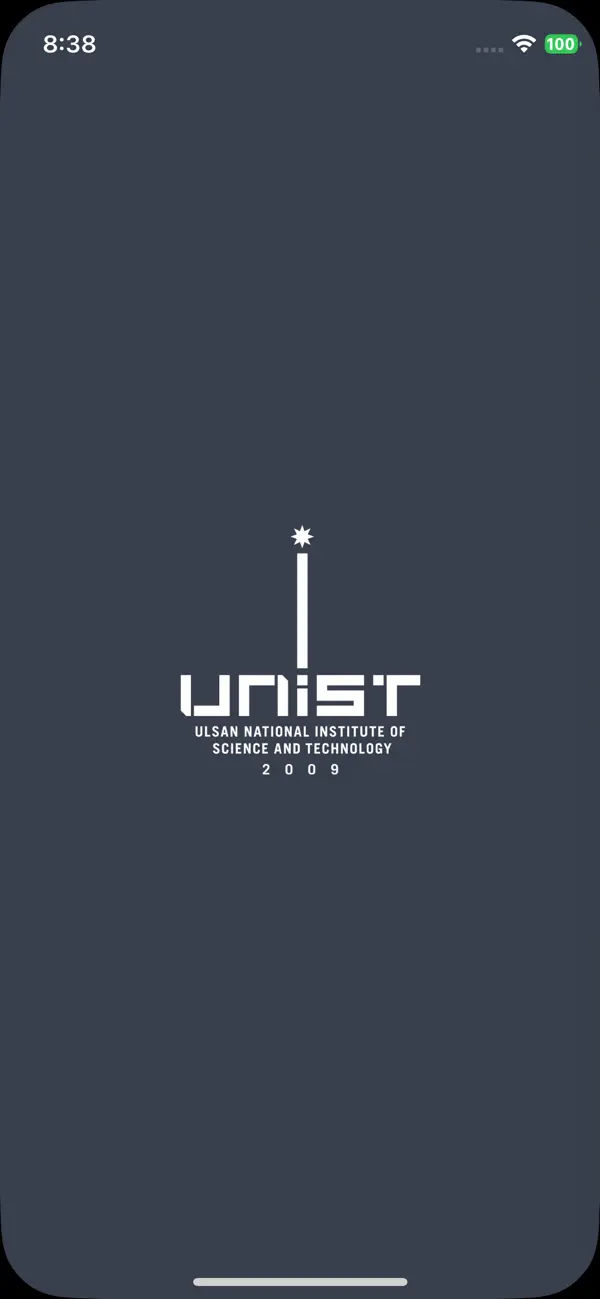 Screenshot #1 pour UNIST Mobile Attendance System