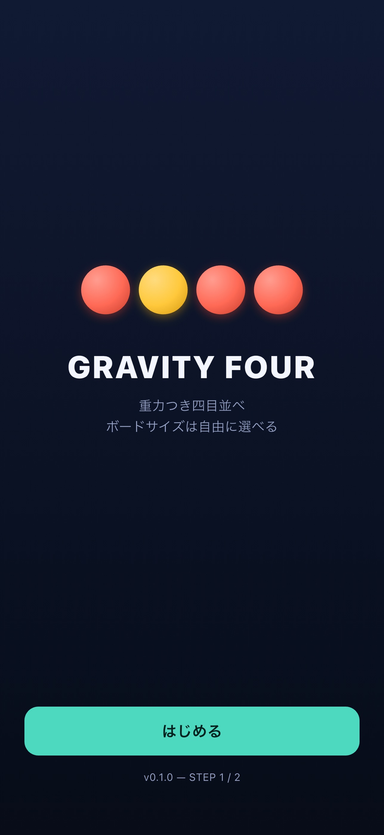 Screenshot 1 of Gravity Four