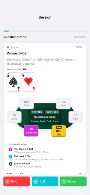 Minimal Poker Trainer GTO screenshot 2