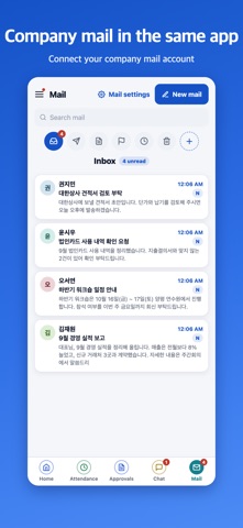 WorkMoa screenshot 4