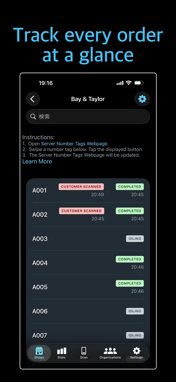 Screenshot #2 pour MyTurnTag Creator