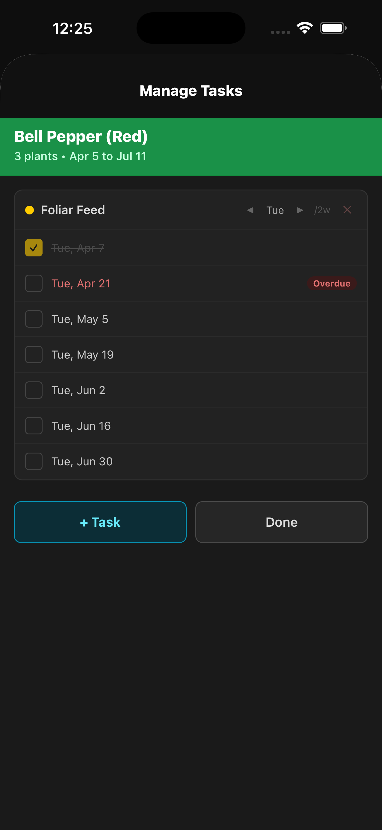Crop Planner