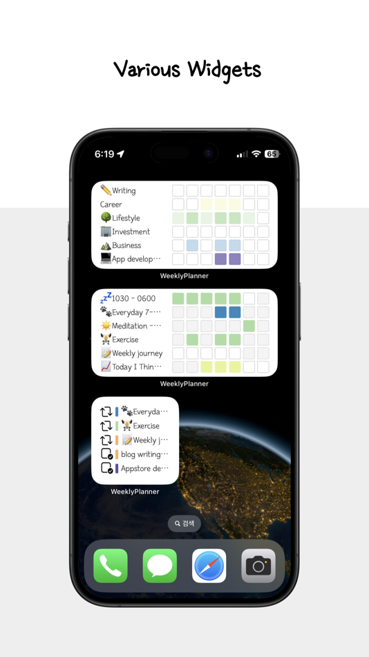 #7. Weekly Planner - Todo, Routine (macOS) 由: Ans (KR)