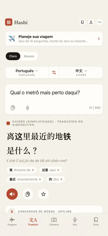 Hashi: Guia de Viagem Offline screenshot 1 of 10
