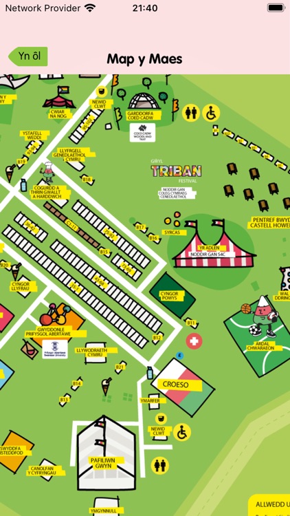 Eisteddfod Yr Urdd screenshot-3