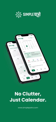 Simple Patro : Nepali Calendar screenshot