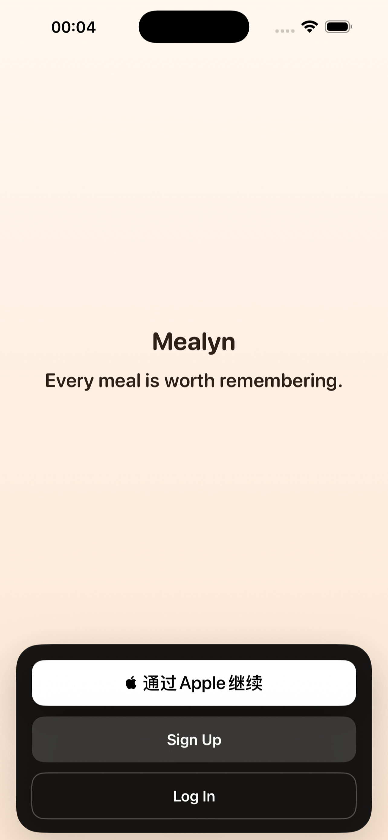Mealyn