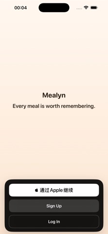 Mealyn Screenshot 4 of 10
