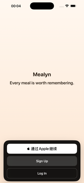 Mealyn Screenshot 4 of 10