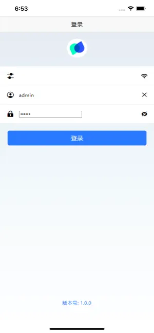 IOV VT screenshot 2