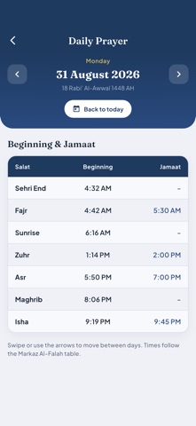 Markaz Al-Falah Screenshot 10 of 10