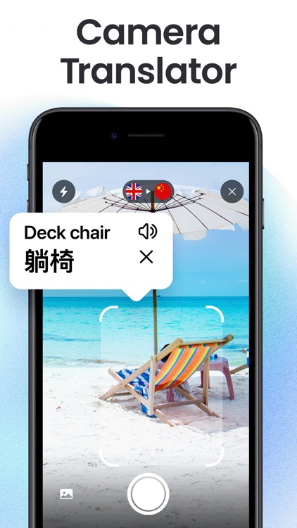 Voice Translator: AI Translate