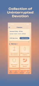 Hindu Mantras and Meditation screenshot