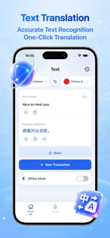 Translate - Photo & Speech Screenshot 1 of 3
