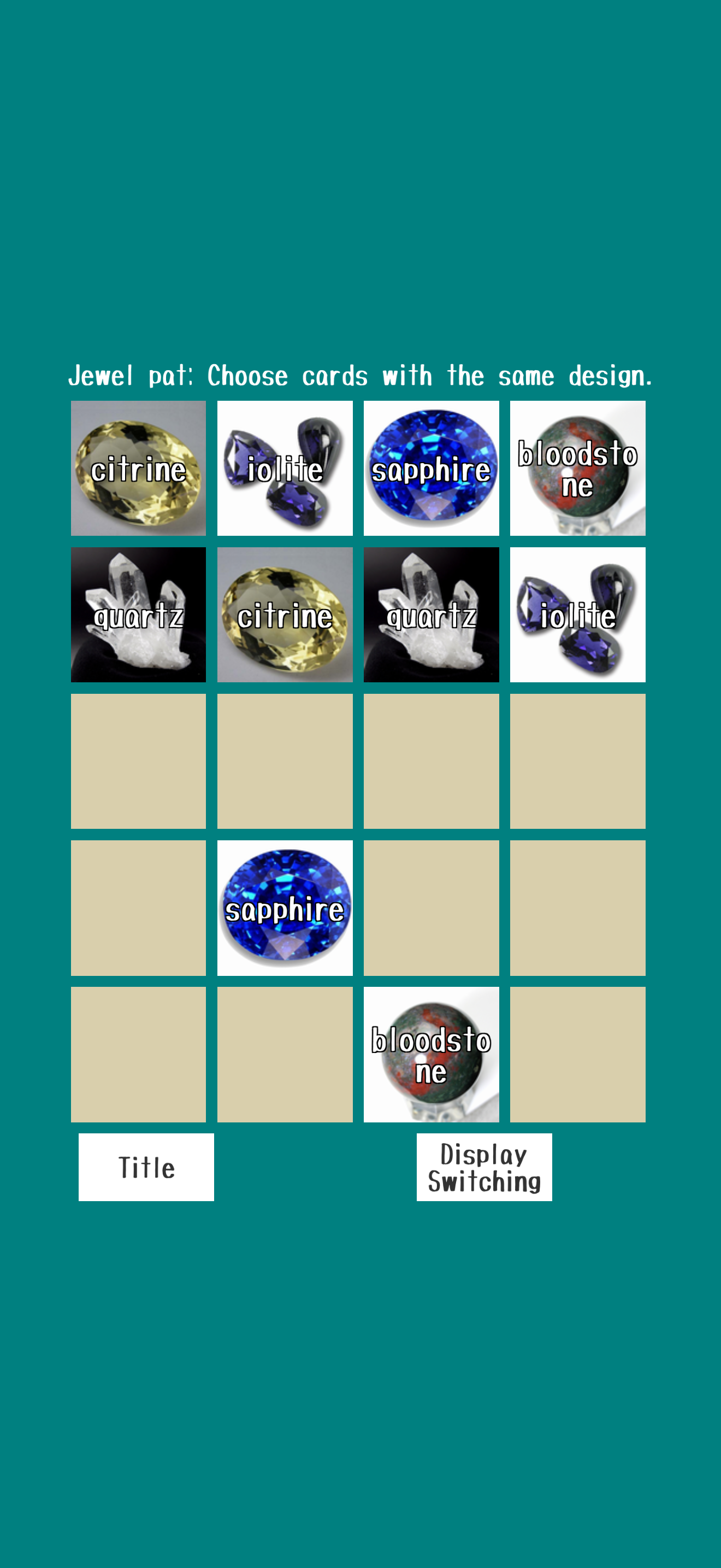English Vocab Flip screenshot 4
