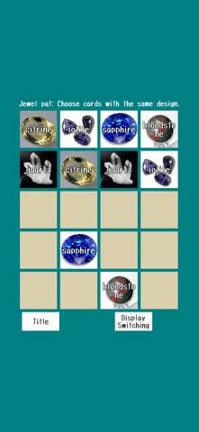 English Vocab Flip screenshot