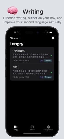 Langry - AI Language Writing Screenshot 2 of 3