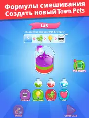 towniz 2 - Разводите животных айпад изображения 4