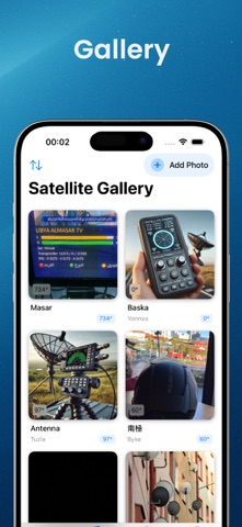 衛星尋星器 - 天線碟調整 Satellite Finder screenshot