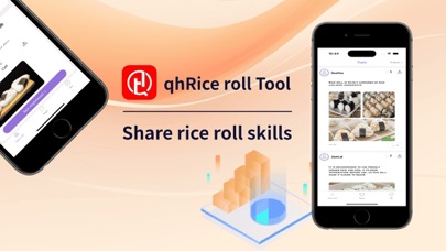 qhRice roll Tool Screenshot 2 - AppWisp.com qhRice roll Tool Screenshot 2 - AppWisp.com