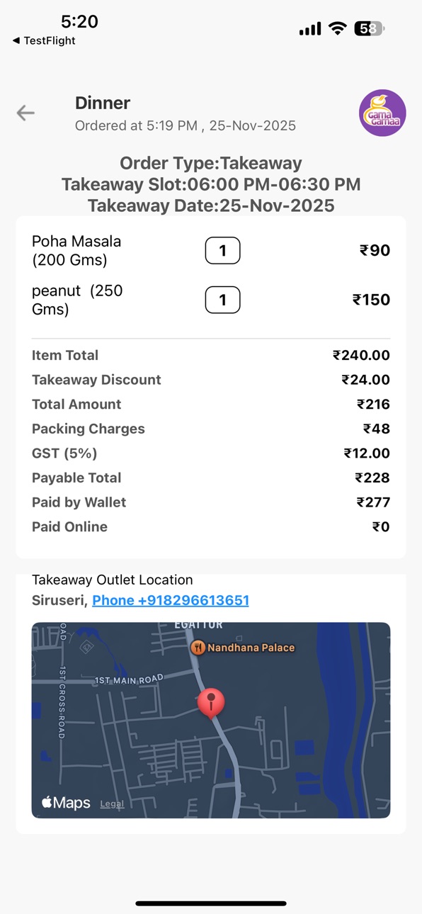 iPhone screenshot