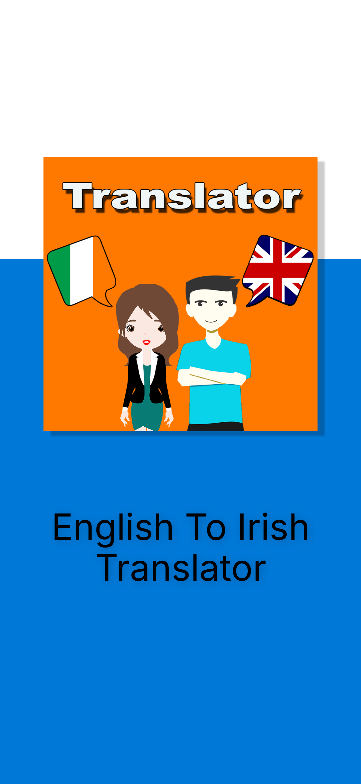 English To Irish Translation screenshot 3
