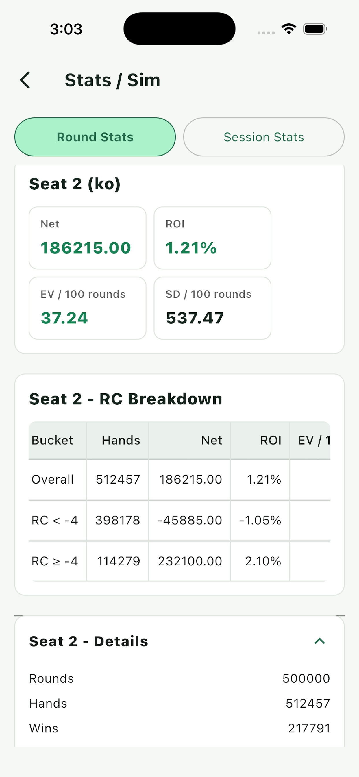 Screenshot 7 of BJ Card Counting Trainer