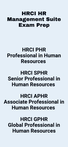 HRCI Exam Prep Screenshot 1 of 5
