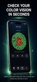 Vision Test Eye Exam OptiCheck screenshot