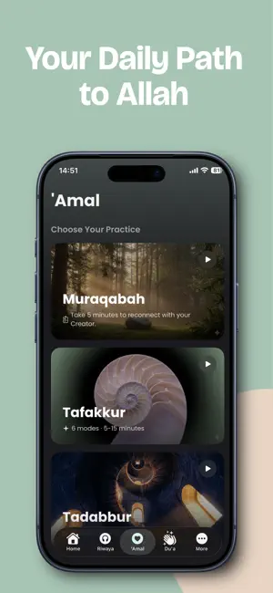 Hudur: Du'a & Dhikr screenshot 4