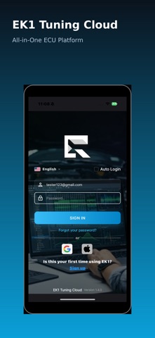 EK1 Tuning cloud Screenshot 1 of 6