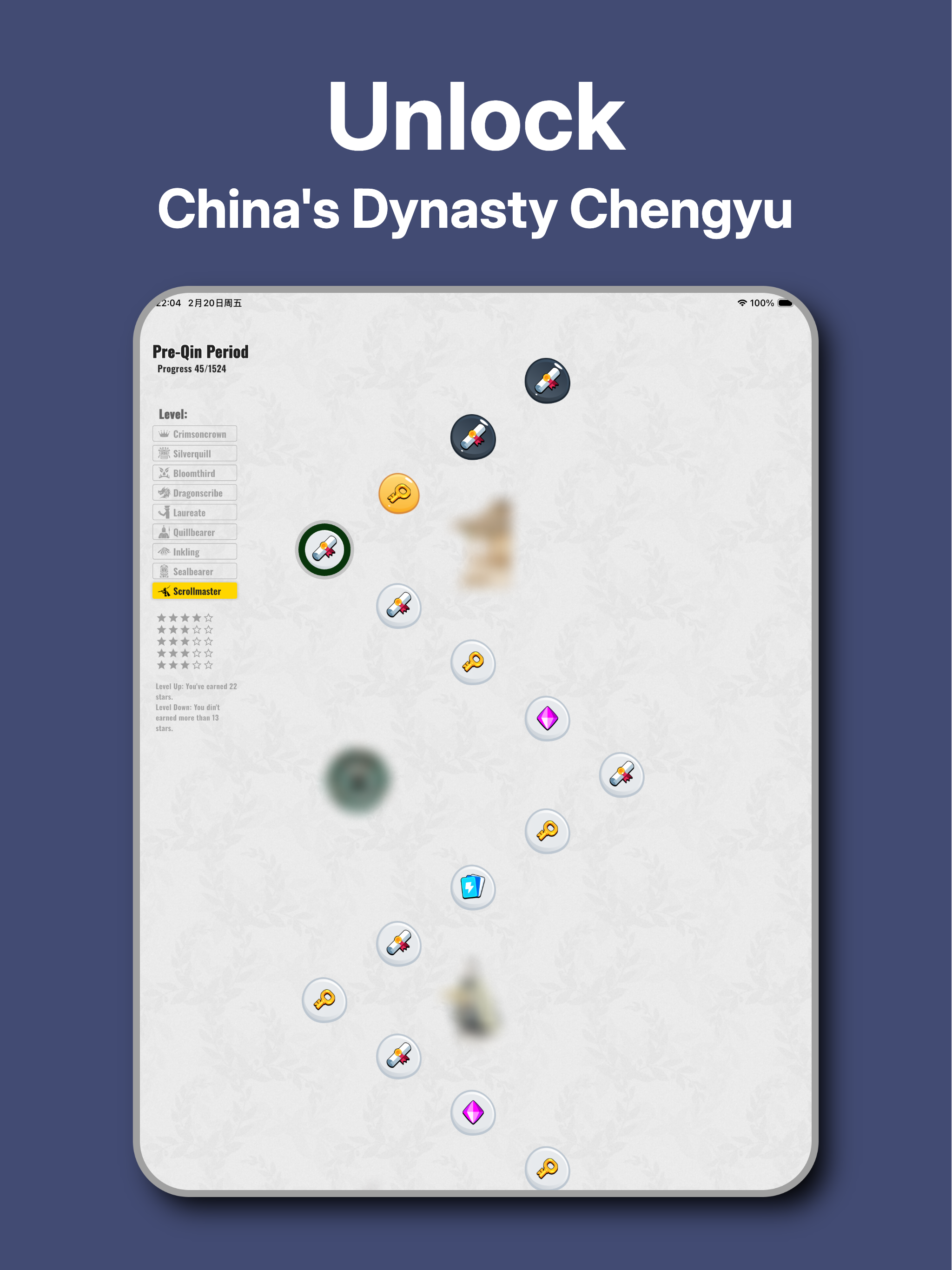ChengyuQuest: Chinese Idioms