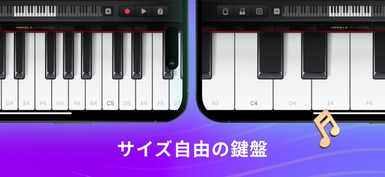 スクリーンショット 8