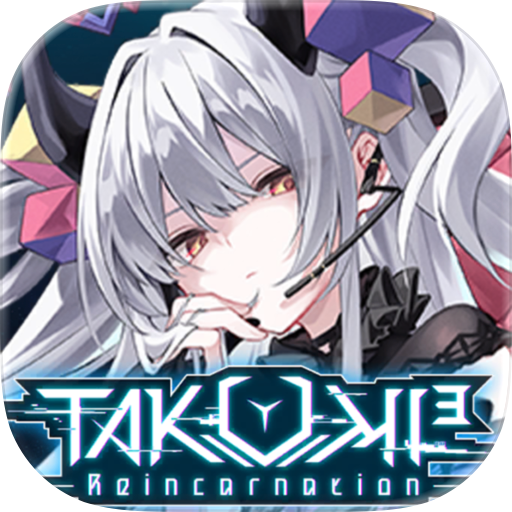 TAKUMI³