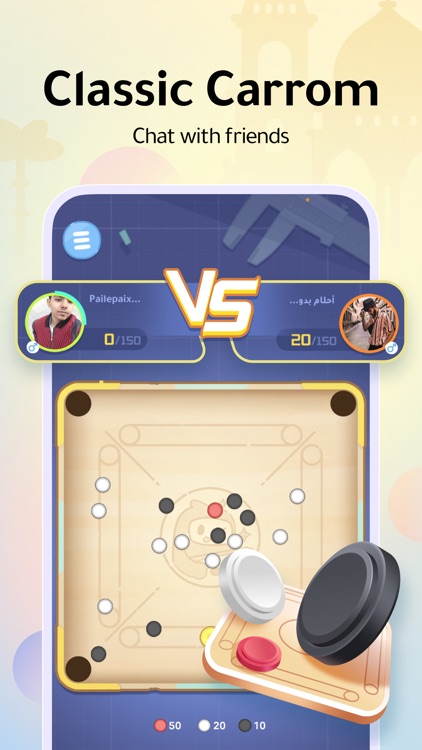 WePlay - Game & Party screenshot-6