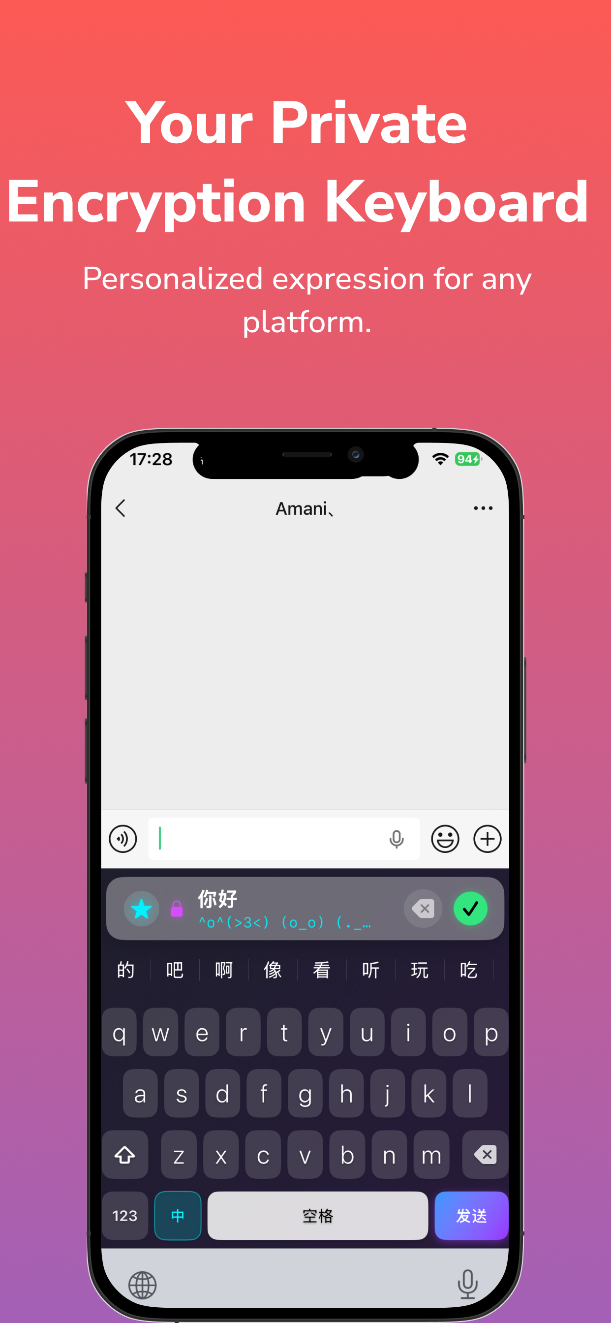 XenoScript - Text Encryptor. screenshot 2