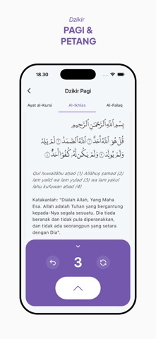 Dzikir Pagi Petang screenshot