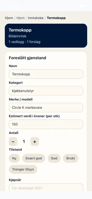 Heimlog screenshot 4