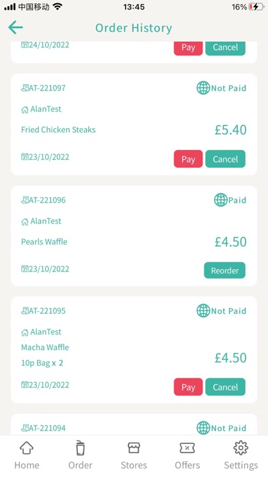 T4 Bubble Tea Screenshot
