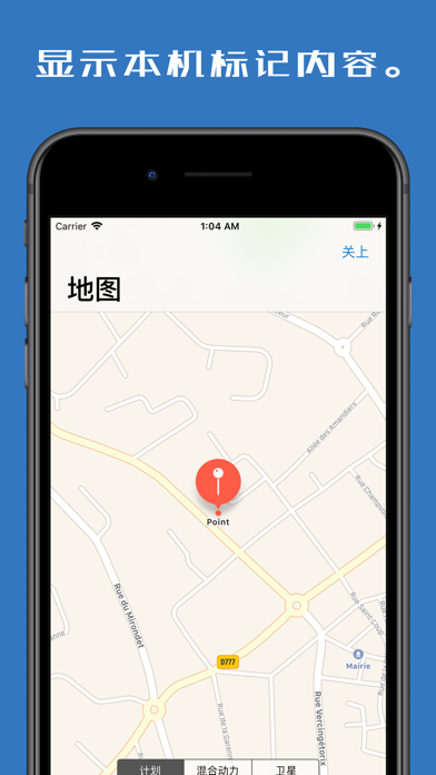 NFC读卡器·标签扫描RFID识别 screenshot