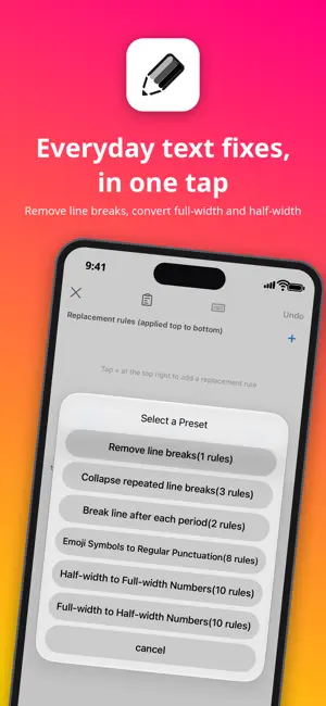 Speedy Note Editor / iNote screenshot 1