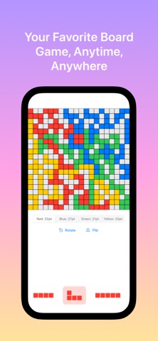 Blokus App Screenshot 1 of 2