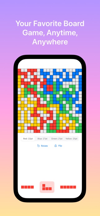 Blokus App Screenshot 1 of 2