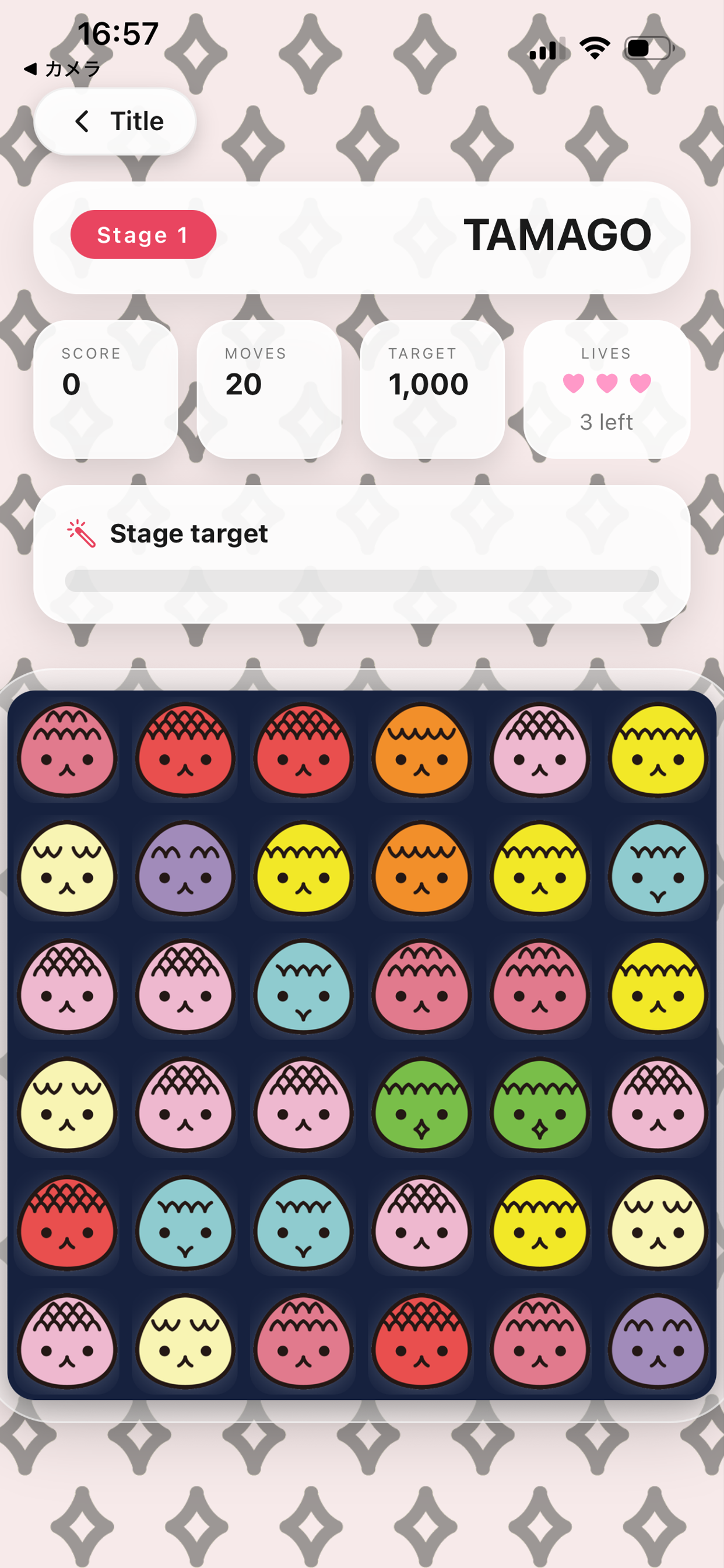 Onigiri3 - Cute Match-3 Game